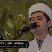Мухаммадлойик Довоси