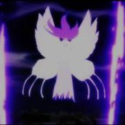 Bleach Gorgeous Nightmare
