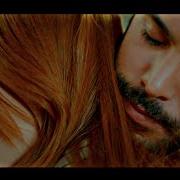 Обнять Хочу Тебя Скорей