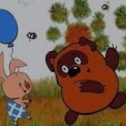 Винни Пух 1969 72