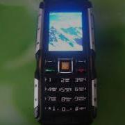Texet Tm 512R Ringtone