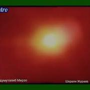 Яралган Шерали Жўраев