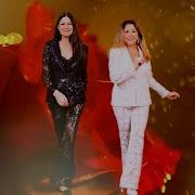 Baccara The Power Of Love