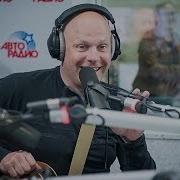 Песня Про Собаку Чау Чау