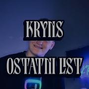 Ostatni List