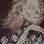 Лена Август Может В Горы