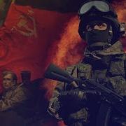 Помни Дед Твой Солдатом Был