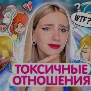 Блум Скай Пост