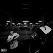 Далеко Акапелла