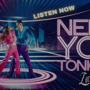 Larzzonz Need Your Tonight