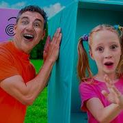 Настя И Папа