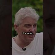 Я Заплакал Тинько