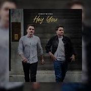 Трек Hey You F King Boy