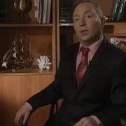 Закон Тв