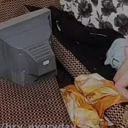 Тварь Ебаная Блять
