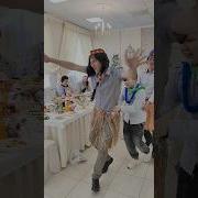 Переделка Верасы С Юбилеем