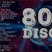 Диско Музыка С Кассет 80 Тых