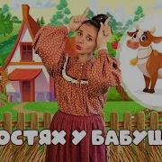 Песни Надежды Марютиной