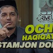 Rustamjon Domla