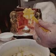 Надежда Вернутся Поозитив