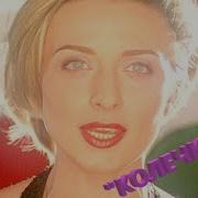 Колечко На Память Кольцо