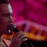 Юрий Титов Суперстар