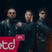 Эбру Ясар Кафаним