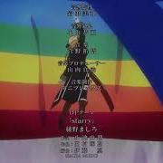 Grancrest Senki Op 1