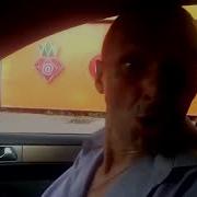 Не Спать Вафледрон