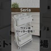サンストッカー ２２