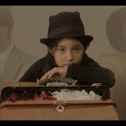 Шохрух Аста Секин