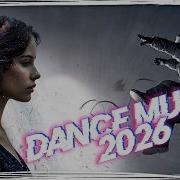 Fand S When Im With You