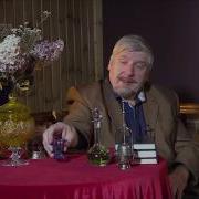 Морфология Сознания Савельев