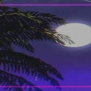 Tatlı Tecrübe Slowed