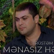 Menasiz Heyat