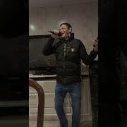 Забар Фантазер