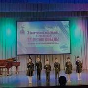 Мы Помним Мы Гордимся Ветераны