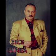 Zice Lumea