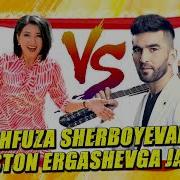 Махфуза Шербоева Кушиклари