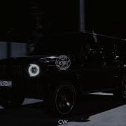 Cw Capo Gangster Trap