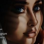 Матурым