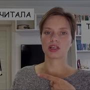 Трое Из Леса Никитин