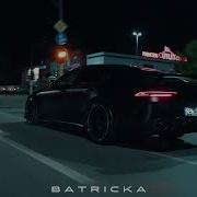 Batricka Cold Nights
