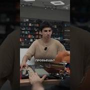 Усман Буттаев
