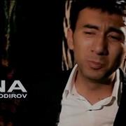 Юрагим Дард Толаси