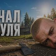 Тарков