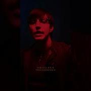 Не Отпускай Хотя Бы Взглядом Оставь Мне Шанс Дышать Тобой