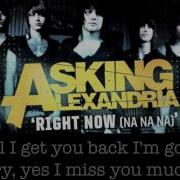 Right Now Na Na Na Cover