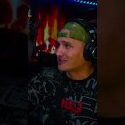 Дух Медведя