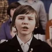 Крейсер Аврора Песня